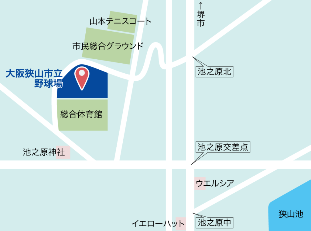 大阪狭山市立野球場