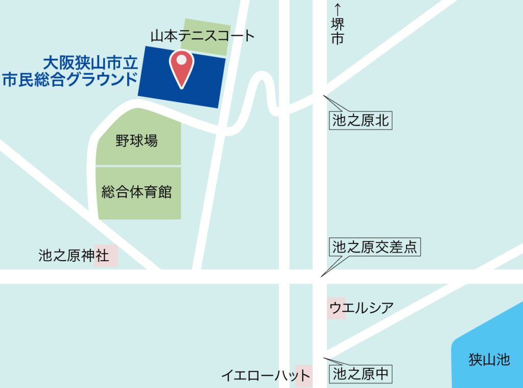 大阪狭山市立市民総合グラウンド