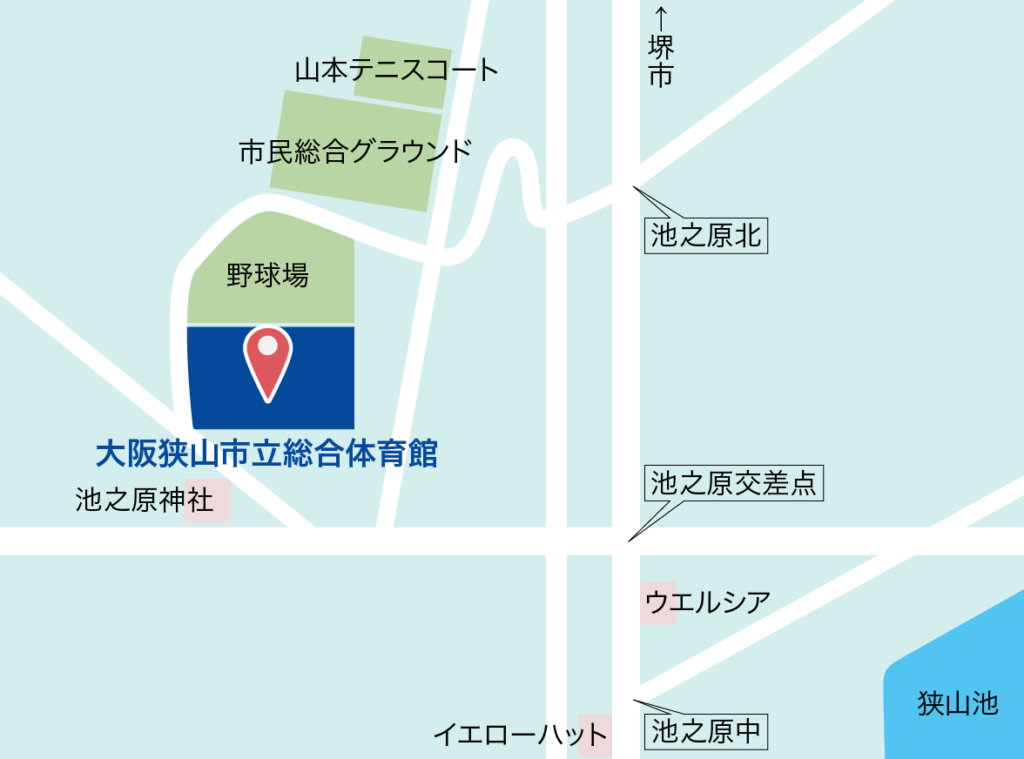 大阪狭山市立総合体育館 地図