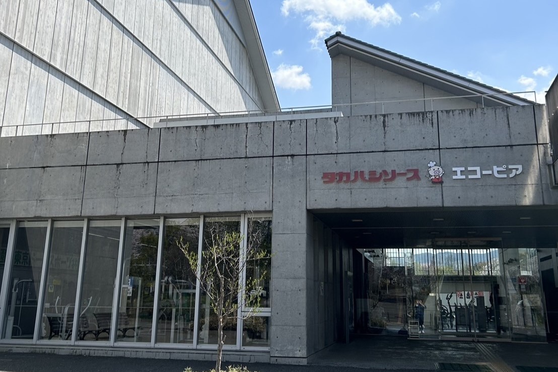 児玉総合公園体育館(エコーピア)