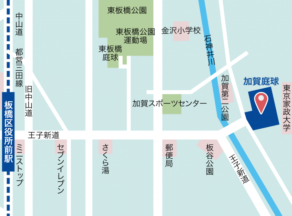 アクセスマップ