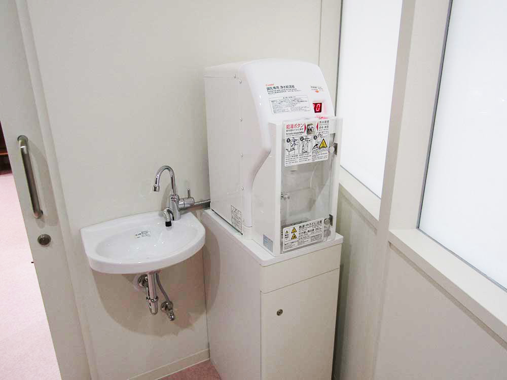 調乳機